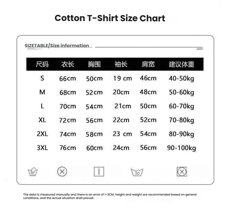 T-shirt Bruin