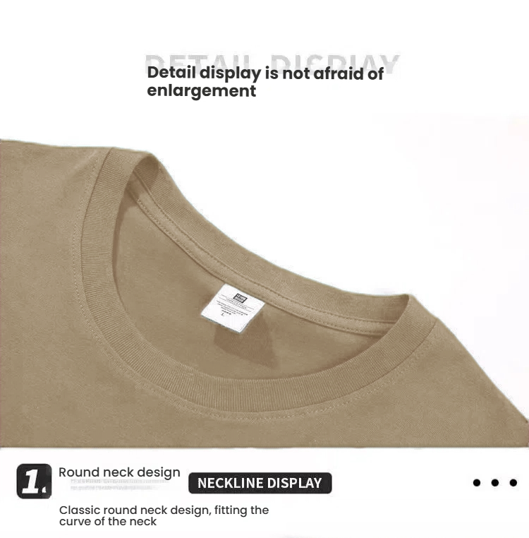 T-shirt Beige