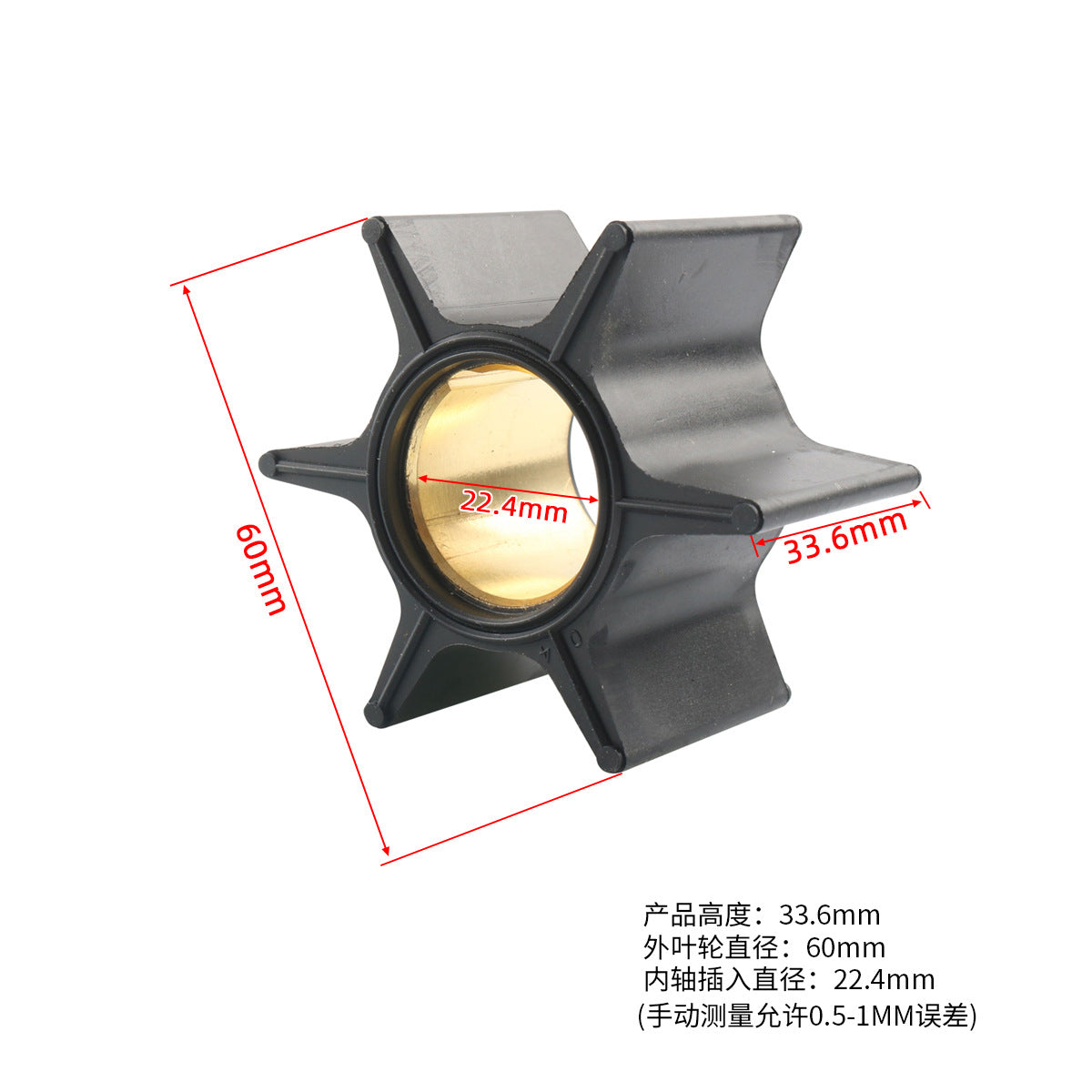 47-89984T4 （P-130）Stainless Steel Marine Impeller – High Performance Replacement for Boat Engines | Ocean Life